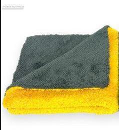 Edgeless Dual-Faced Buffing Towel - 16x16 inch